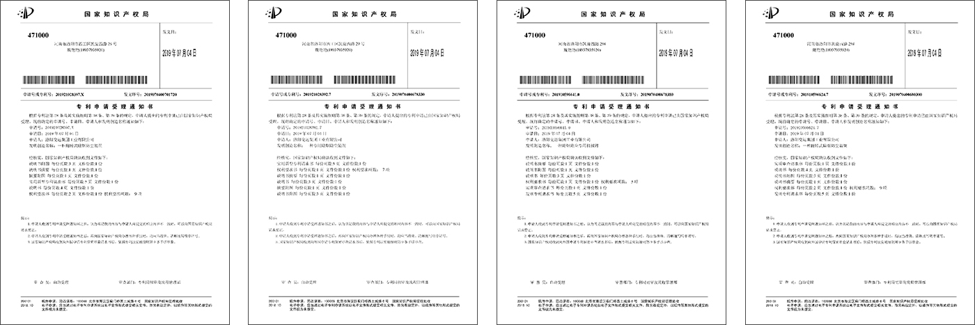 除煙除塵設(shè)備